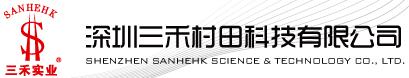 公司Logo