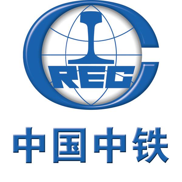 中铁咨询集团北京建筑规划设计有限公司